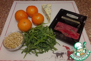 Новогодний салат мандариновый с сыровяленой индейкой Новогодний салат мандариновый с сыровяленой индейкой