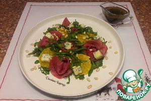 Новогодний салат мандариновый с сыровяленой индейкой Новогодний салат мандариновый с сыровяленой индейкой