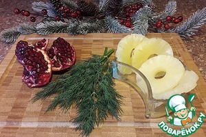 Новогодний салат с ананасами и индейкой Новогодний салат с ананасами и индейкой