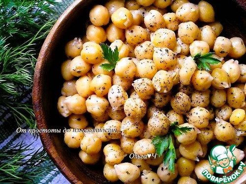 Нут с оливковым маслом и базиликом Нут с оливковым маслом и базиликом