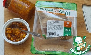Облепиховое чатни к котлетам из индейки Облепиховое чатни к котлетам из индейки