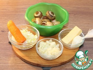Округлые котлетки с грибной начинкой Округлые котлетки с грибной начинкой