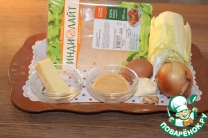 Округлые котлетки с грибной начинкой Округлые котлетки с грибной начинкой