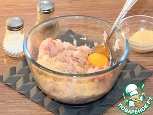 Округлые котлетки с грибной начинкой Округлые котлетки с грибной начинкой
