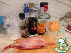 Окунь в ромовом маринаде Окунь в ромовом маринаде