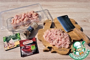 Оладьи из медальонов индейки для пикника Оладьи из медальонов индейки для пикника