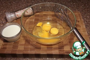 Омлет нежный, воздушный, пышный Омлет нежный, воздушный, пышный