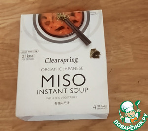 Омлет с крабом (по мотивам Теншинхан)