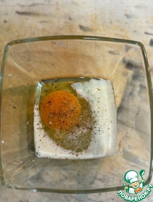 Омлет в лаваше-кругляше Омлет в лаваше-кругляше