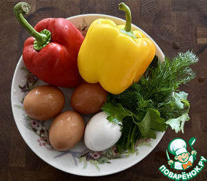 Омлет в перце. Запеченный с сыром Омлет в перце. Запеченный с сыром