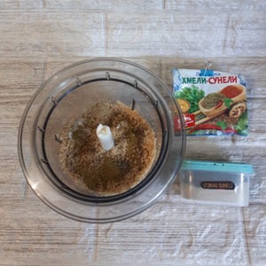 Ореховая заправка к салату