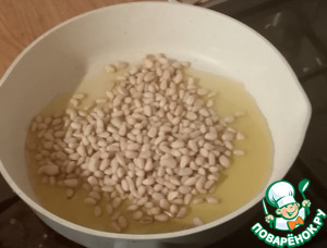 Орзо с харисой, бобами, кедровыми орешками