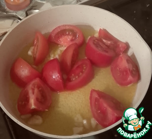 Орзо с харисой, бобами, кедровыми орешками