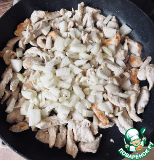 Осеннее рагу с тыквой и брокколи Осеннее рагу с тыквой и брокколи