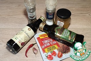 Острая ароматная закуска к шашлыку Острая ароматная закуска к шашлыку