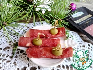 Острые рулетики из сыровяленой индейки Острые рулетики из сыровяленой индейки