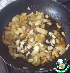 Острый рис с баклажанами и помидорами