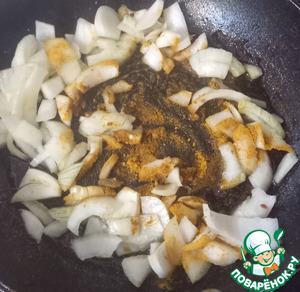 Острый рис с баклажанами и помидорами