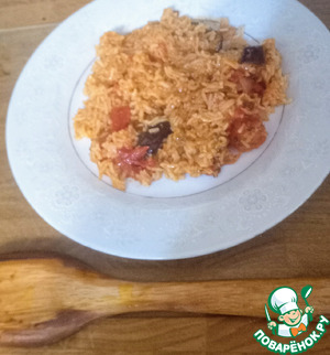 Острый рис с баклажанами и помидорами