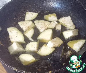 Острый рис с баклажанами и помидорами