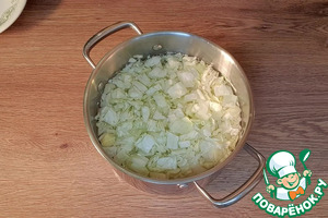 Овощи под молочным соусом