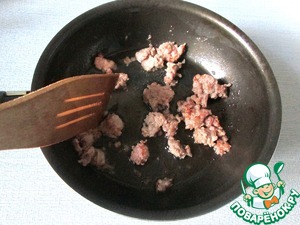 Овощи с бататом на сковороде Овощи с бататом на сковороде