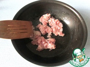 Овощи с бататом на сковороде Овощи с бататом на сковороде