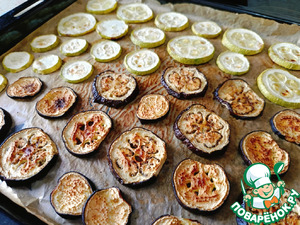 Овощная закуска с баклажанами и кабачками Овощная закуска с баклажанами и кабачками