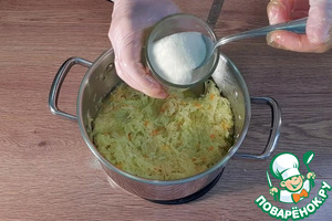 Овощная запеканка с манной крупой