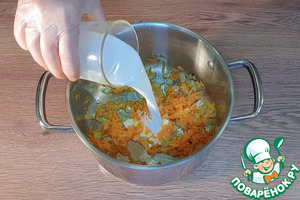 Овощная запеканка с манной крупой