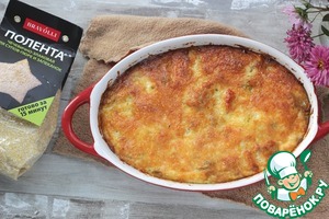 Овощная запеканка с полентой Овощная запеканка с полентой