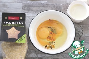 Овощная запеканка с полентой Овощная запеканка с полентой