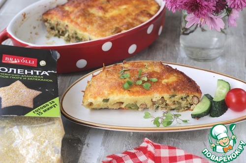 Овощная запеканка с полентой Овощная запеканка с полентой