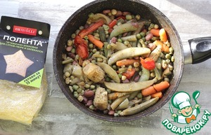 Овощная запеканка с полентой Овощная запеканка с полентой