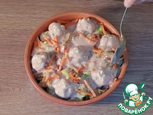 Овощное блюдо с мини-фрикадельками