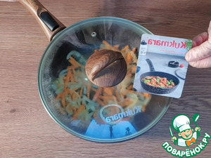 Овощное блюдо с мини-фрикадельками
