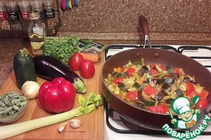 Овощное рагу по-сицилийски