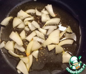 Овощное рагу с артишоками и фасолью