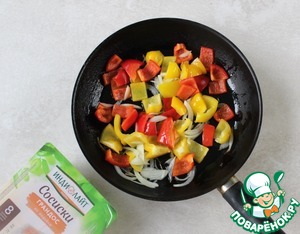 Овощное рагу с сосисками из индейки