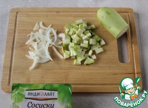 Овощное рагу с сосисками из индейки