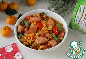 Овощное рагу с сосисками из индейки