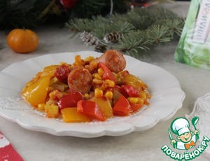 Овощное рагу с сосисками из индейки