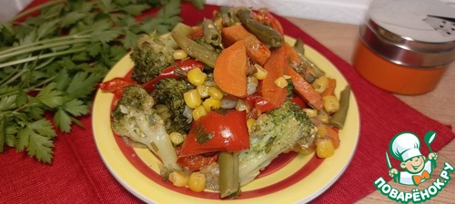 Овощной гарнир "Разноцветный"