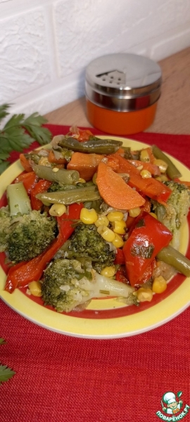 Овощной гарнир "Разноцветный"