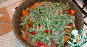 Овощной гарнир "Разноцветный"