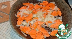 Овощной гарнир "Разноцветный"