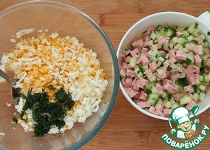 Овощной рулет с яичным салатом