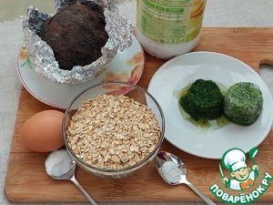 Овощной рулет с яичным салатом