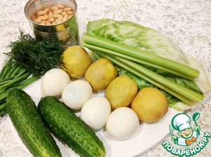 Овощной салат с фасолью