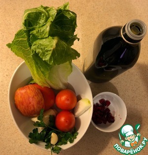 Овощной салат с яблоком и клюквой Овощной салат с яблоком и клюквой